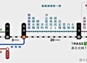 暖暖區-八堵路2房2廳，28.6坪