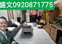南港區-研究院路一段3房2廳，27.2坪
