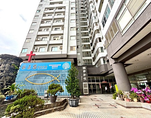 已租出）國家新境日式美妝12坪大套房 - Image 9