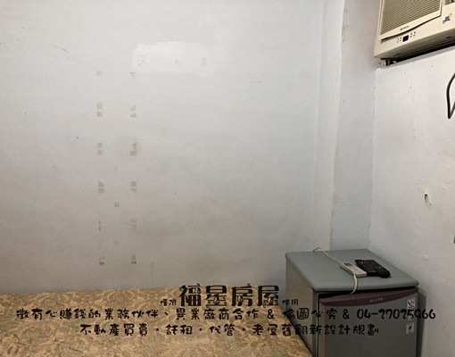 🌟爬6樓🌟逢甲商圈$3700單人套房 - Image 5