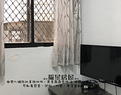 🌟爬6樓🌟逢甲商圈$3700單人套房 - Image 4
