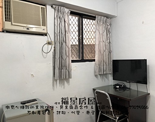 🌟爬6樓🌟逢甲商圈$3700單人套房 - Image 1