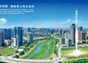 中壢區-領航南路二段2房1廳，30.4坪