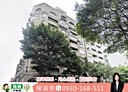 中山區-林森北路住辦，27.3坪
