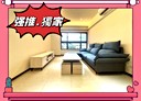 烏日區-中山路一段3房2廳，41.4坪