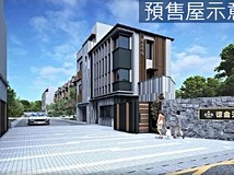 五光路高鐵特區德金天堡😍寬..