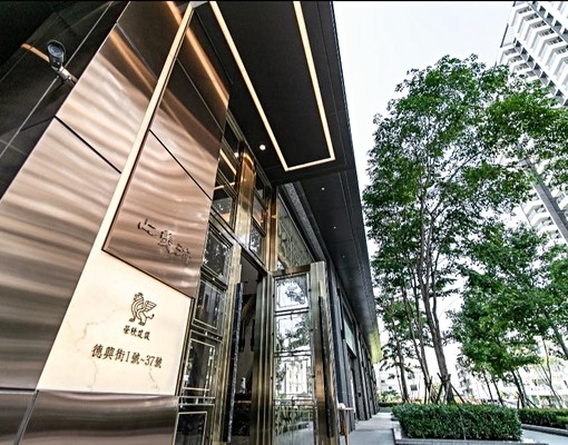 ❤️首選「中都・上美術・可直接住・2+1房機上車位」 - Image 15