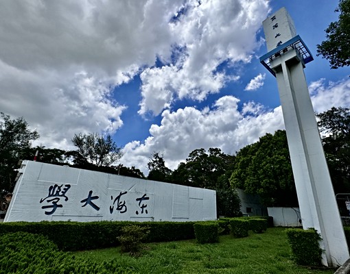 房仲少林寺🔥中科【國聚之赫】三房空間配平面車位(可租補) - Image 13