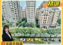 林口區-忠孝路4房2廳，69.4坪