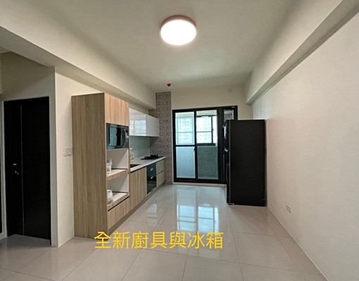 虎尾高鐵🏠2房1廳1衛1廚2陽台✨ - Image 1