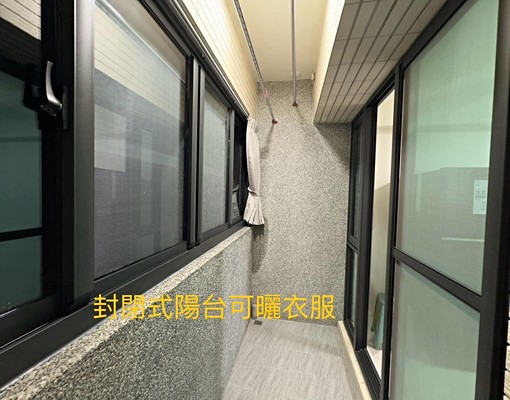 虎尾高鐵🏠2房1廳1衛1廚2陽台✨ - Image 8