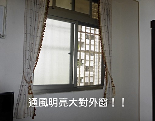 非頂樓+獨曬新床墊雙層冰箱☆中科大+中國醫☆限女 - Image 8