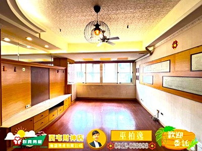 社區圖片