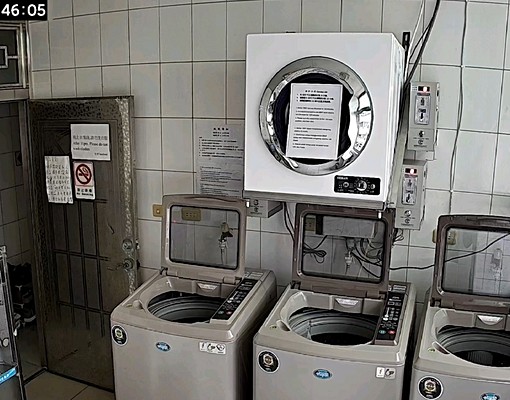 鼎山家樂福套房，輕軌站，極短租與公司報稅 - Image 14