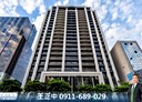 中山區-南京東路一段開放式格局，122.6坪