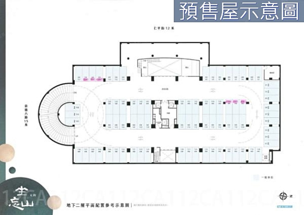 封面圖