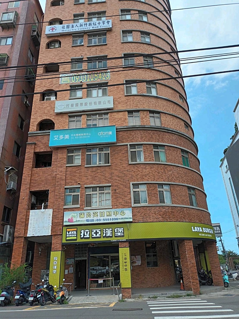 新竹租屋,竹北租屋,住辦出租