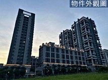 濱海路二段指標豪宅天藝有露..
