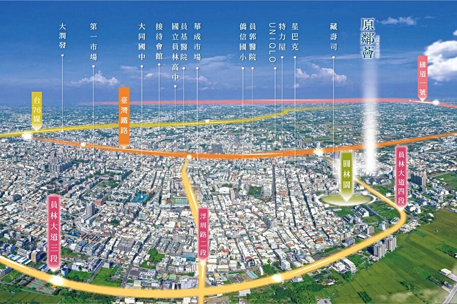 建案鄰近圓林園生態公園