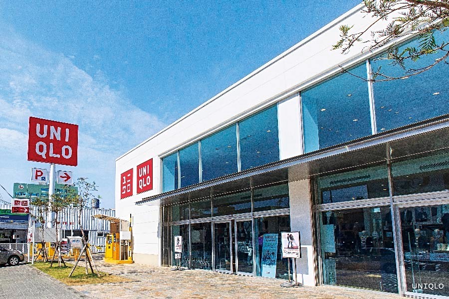 彰化市為北彰消費生活中心
