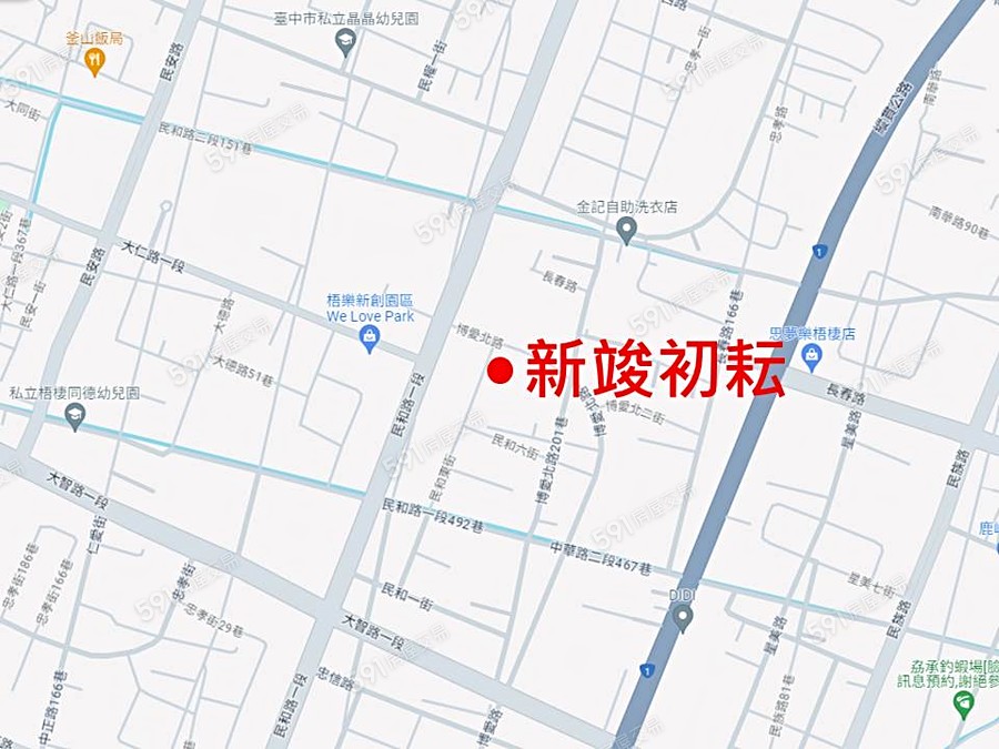 新竣初耘交通圖