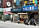 信義區-松山路店面，47.4坪