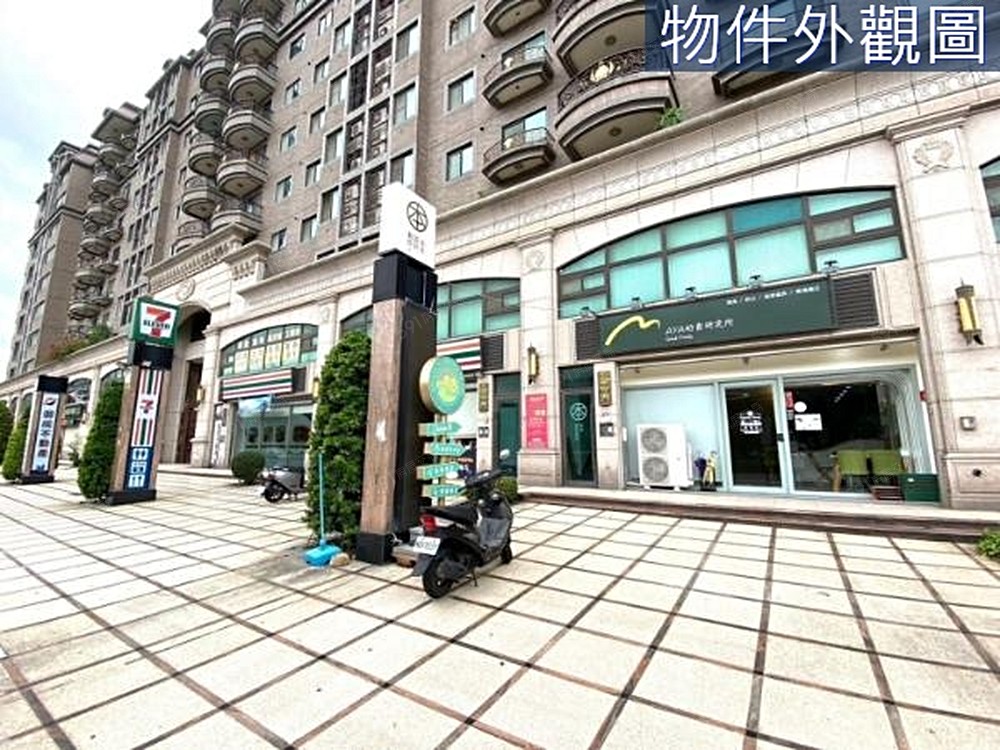照片