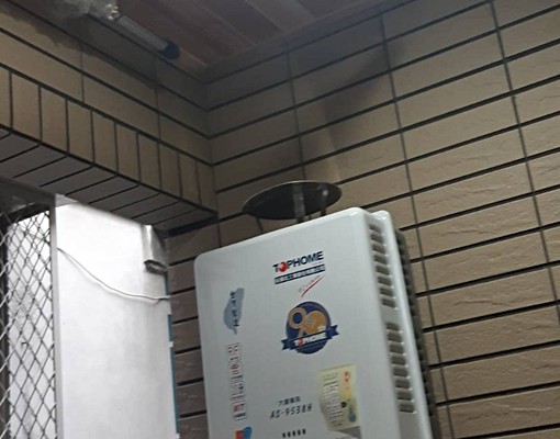仲介勿擾!家電齊全.日立冷暖氣. - Image 6