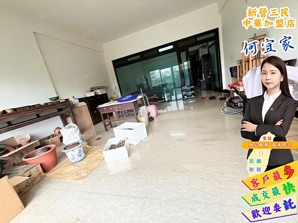 房屋圖片