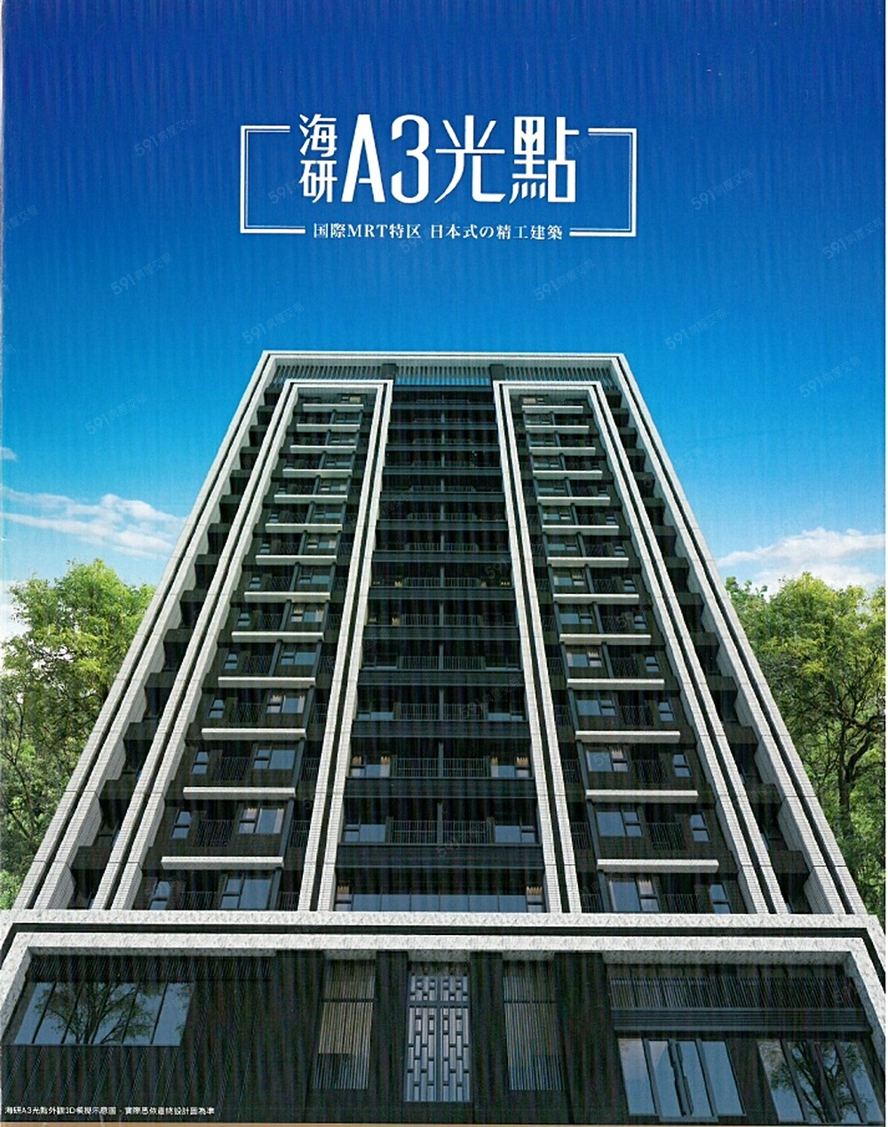 封面圖