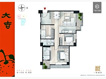 社區格局圖