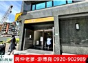 中山區-松江路1房1廳，15.5坪