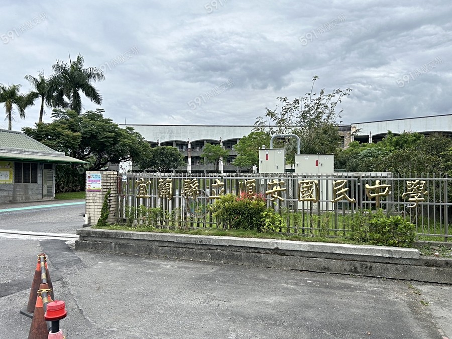 藝埕想享-透天區環境圖