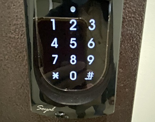 *獨洗曬*南崁台茂電梯陽台套房 - Image 12