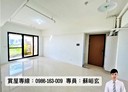 前鎮區-康和路3房2廳，58.4坪