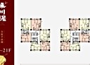 板橋區-華江三路2房2廳，38.5坪