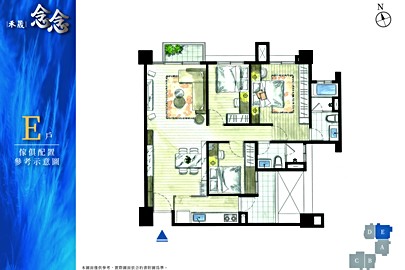 禾晟念念格局解析
