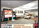 永和區-大新街2房2廳，19.7坪