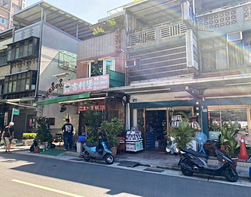 大同南菜市場旁一樓可住可店便宜好用~~ - Image 4