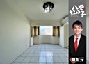 八里區-仁愛路3房2廳，35.9坪