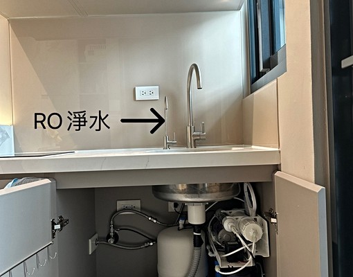 全新交屋芳草公園獨洗曬套房附RO生飲機 - Image 12