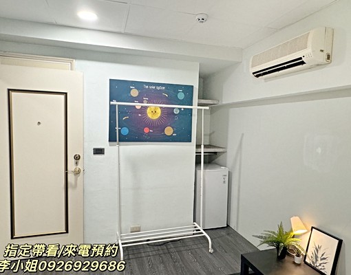 沃盛睿達/板橋可租補/獨立洗衣機冰箱/包水網路/雙人床 - Image 4