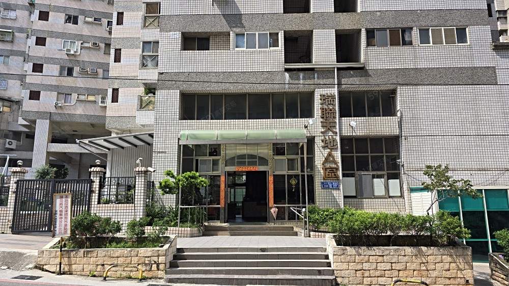 房屋圖片