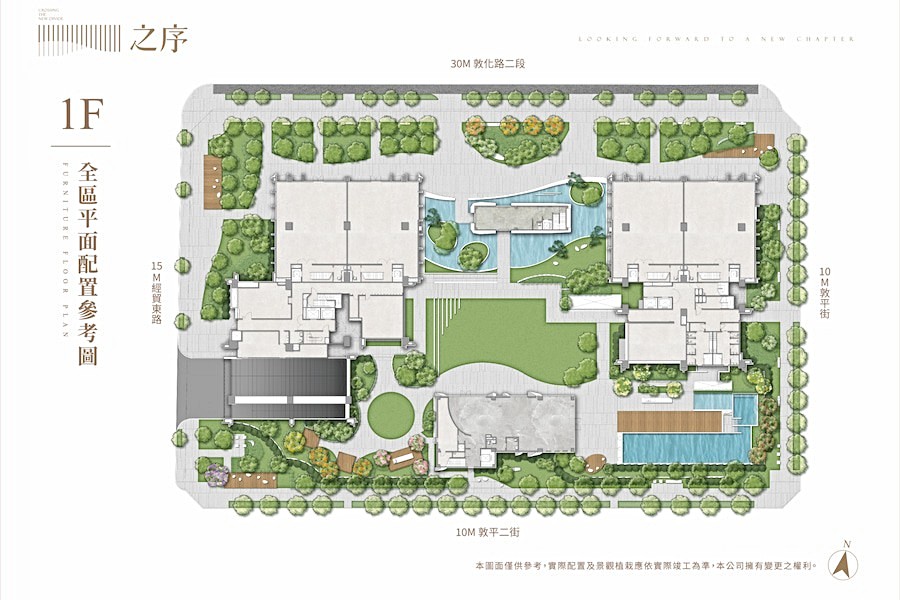 社區一樓規劃圖。