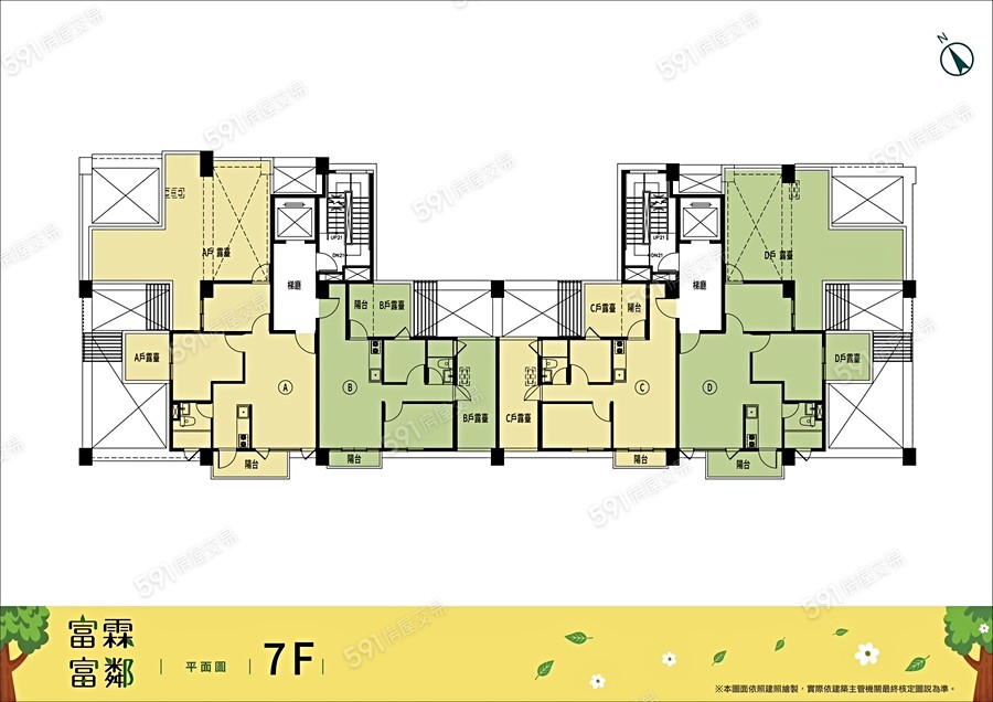 富霖富鄰平面圖