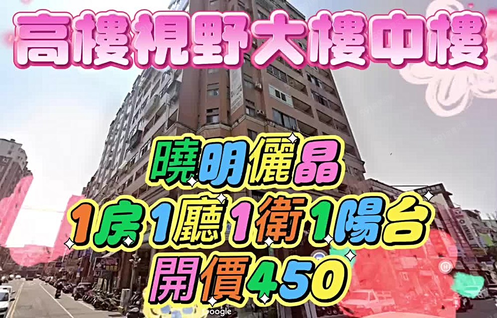 封面圖