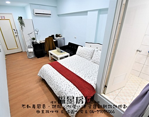 陽台獨洗沙發~平價套房~逢甲~~ - Image 2