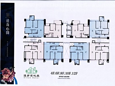 社區圖片