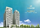 沙鹿區-保安路3房2廳，40.7坪