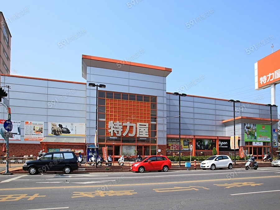 康德唯心環境圖